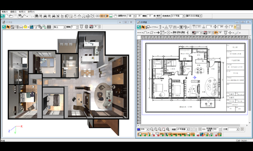 平面圖與3D透視圖