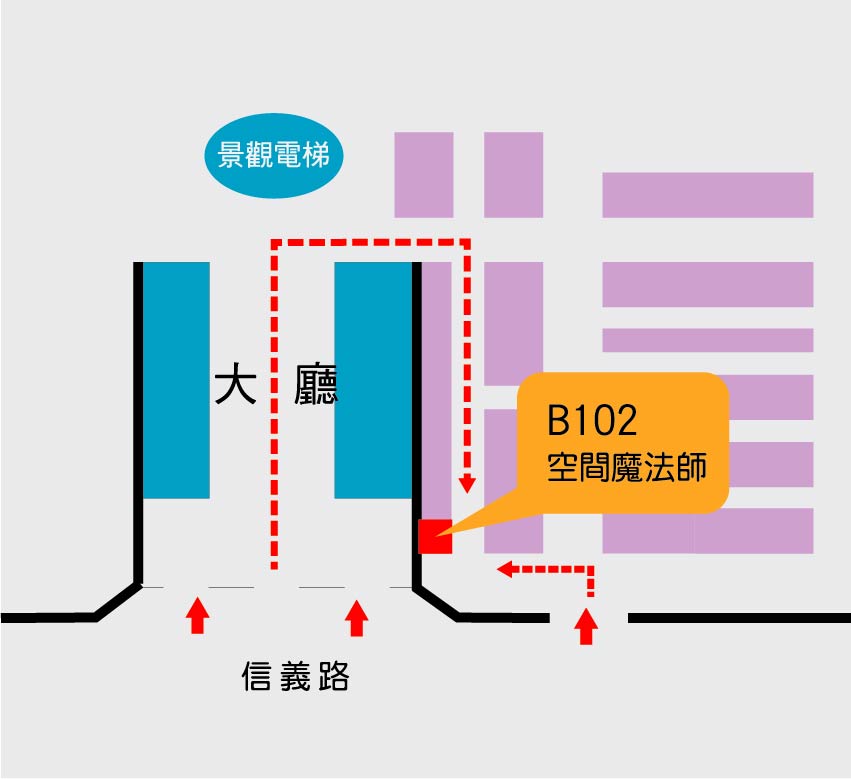 2023台灣國際建築室內設計展-源一資訊 空間魔法師  攤位地圖