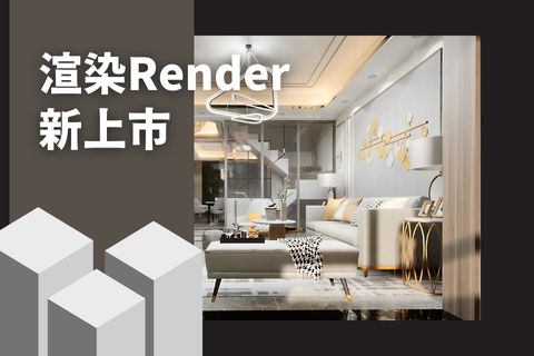 Render-M2.jpg